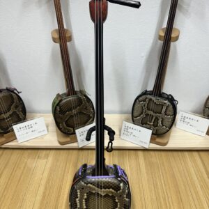 019 カミゲン上質 タマイ真壁型